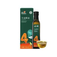 88VIP：Enoulite 英氏 牛油果油 250ml