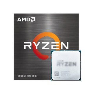 AMD 锐龙 R9 5900X CPU 3.7GHz 12核24线程