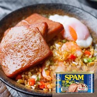 88VIP：Hormel 荷美尔 SPAM世棒午餐肉罐头经典原味198g即食火腿火锅速食猪肉食品 1件装