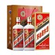 88VIP：MOUTAI 茅台 贵州茅台53度迎宾酒(飞天标)500ml*2瓶酱香型白酒(含礼袋)