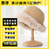 惠寻京东自有品牌 蒙古帽子冬季毛绒帽百搭加绒保暖帽 卡其