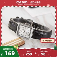 CASIO 卡西欧 海外旗舰店LTP-V007D时尚复古手表女士官方官网正品