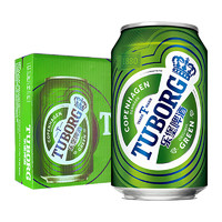 TUBORG 乐堡 啤酒330ml*24听 整箱装(新老包装随机发货)