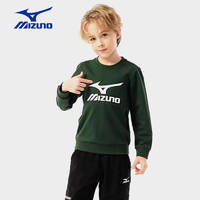 美津浓（MIZUNO） 儿童卫衣男 春秋装军绿色圆领套头长袖男童卫衣 军绿色 140CM（65-75斤）