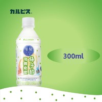 CALPIS 可尔必思0脂肪发酵乳酸菌梅子醋饮料 中国台湾省300ml