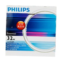 88VIP：PHILIPS 飞利浦 三基色T5环形灯管 32W/865/只