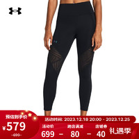 安德玛（UNDERARMOUR）Vanish Elite Vent女子训练运动紧身九分裤1383553 黑色001 L