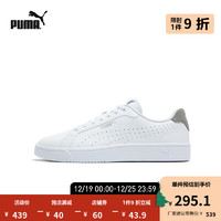 彪马（PUMA） 男女同款打孔简约休闲鞋 GROUNDED PERF 398418 白-银色-05 36