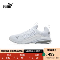 PUMA 彪马 男子入门轻便跑步鞋 AXELION REFRESH 377911 白-银色-06