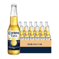 88VIP：Corona 科罗娜 特级啤酒 330ml*12瓶