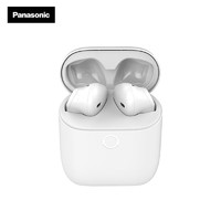 Panasonic 松下 C105真无线蓝牙耳机半入耳式