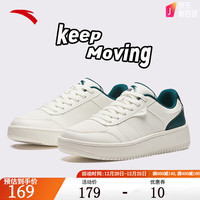 安踏（ANTA）板鞋男小白鞋轻质革面保暖百搭运动鞋子男 象牙白/墨茶绿-5 42码