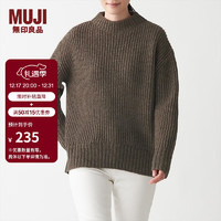 MUJI 無印良品 无印良品 MUJI 女式 含牦牛绒羊毛棱纹织 高圆领宽版毛衣 长袖针织衫 深咖啡棕色 M-L