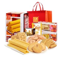88VIP：EULONG 元朗 年货礼盒过年送礼长辈广东特产老年人糕点饼干新年零食大礼包 1件装