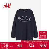 H&M女装卫衣休闲潮流圆领字母印花上衣1092132 海军蓝/Yale University 165/96A