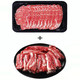 【双旦】澳洲进口M9和牛牛肉片200g*5盒+安格斯牛肋条2斤 各2斤