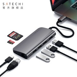 SATECHI 扩展坞Typec转换USB集线器适用MacBook笔记本电脑拓展