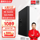  IPASON 攀升 睿龙 AMD 锐龙R5 5600G 16G3222内存+500G固态　