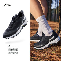 LI-NING 李宁 高达 | 跑步鞋2023新款男鞋户外减震登山休闲爸爸运动鞋子男