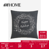 H&M 包邮：H&M HOME居家布艺2023秋季新款印花靠垫套1190453 深灰色/图案 50X50cm