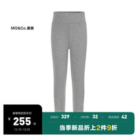 little MO&Co.蓄热摇粒绒 little moco童装23冬装女童加绒修身弹力打底长裤 中花灰色 110/50