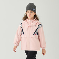 Kappa Kids卡帕儿童外套一衣三穿保暖加绒加棉儿童上衣开衫20 粉色 130