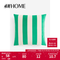 H&M HOME家居用品抱枕舒适柔软条纹棉丝绒椅套可爱小枕头1124305 绿色/条纹 50X50cm