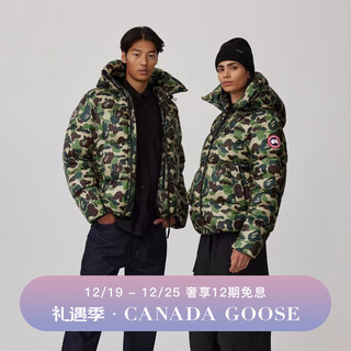 加拿大鹅（Canada Goose）【】BAPE 联名系列 男女同款羽绒夹克  2252MBE 1118 Giant-ABC 迷彩 L