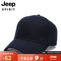吉普(JEEP)帽子男士羊毛棒球帽秋冬加厚时尚潮流防寒帽韩版保暖鸭舌帽 A0193深蓝