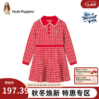 暇步士（Hush Puppies）童装女童连衣裙2023冬装儿童连衣裙舒适混纺舒适线衣时尚 珊瑚红 140cm