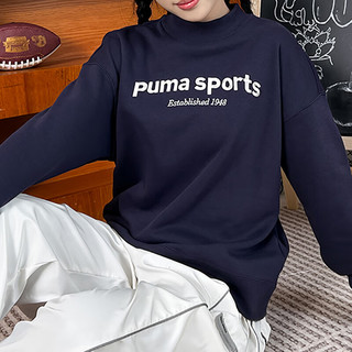 彪马（PUMA）女装 运动服跑步训练上衣时尚休闲保暖卫衣套头衫 625305-16 XS