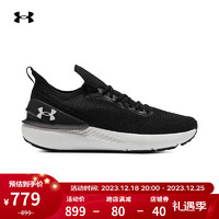 安德玛（UNDERARMOUR）秋冬Shift男子运动跑步鞋跑鞋3027776 黑色001 44.5