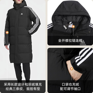 阿迪达斯（adidas）羽绒服男装女装 23冬季长款连帽运动休闲服户外加厚保暖外套 黑色长款/绒子含量80% XS