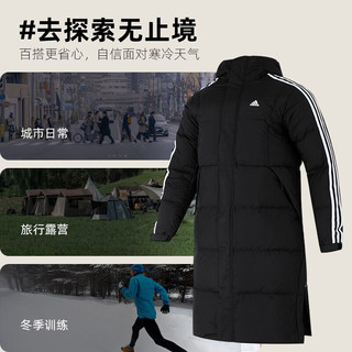 阿迪达斯（adidas）羽绒服男装女装 23冬季长款连帽运动休闲服户外加厚保暖外套 黑色长款/绒子含量80% XS