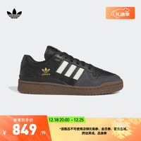 adidas阿迪达斯三叶草FORUM 84 LOW CL男女休闲篮球鞋板鞋 黑/白 35.5(215mm)