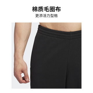 adidas 阿迪达斯 三叶草男女冬季款毛圈布束脚运动裤IJ6321 黑色 A/L