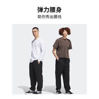 adidas 阿迪达斯 三叶草男女冬季款毛圈布束脚运动裤IJ6321 黑色 A/L