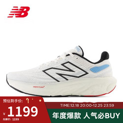 new balance 男鞋1080 v13系列专业缓震运动舒适跑步鞋M108013A 40