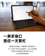 SAMSUNG 三星 Tab S8 Ultra 14.6英寸 Android 平板电脑