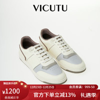 威可多（VICUTU）男士休闲鞋时尚运动风商务百搭白色皮鞋VRW23395557 白色 41