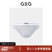 GXG男士内裤【单条装】三角内裤男内裤裤衩男生 浅灰色 175/L