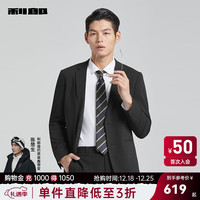 利郎西服套装男修身版2024春季商务正装职业装新郎结婚西装套装 黑色(G4CXF011XA) 185/96A