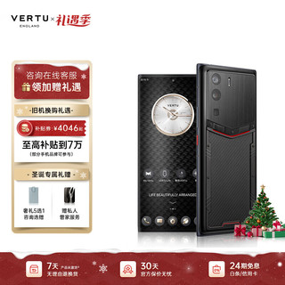 VERTU 纬图 METAVERTU 5G手机Web3.0 碳纤维基础