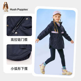 暇步士（Hush Puppies）童装男女童厚风衣2023冬装儿童风衣外套舒适保暖三防面料 瀑布蓝 160cm(偏大一码)