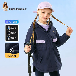 暇步士（Hush Puppies）童装男女童厚风衣2023冬装儿童风衣外套舒适保暖三防面料 瀑布蓝 160cm(偏大一码)