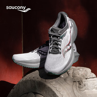 索康尼（SAUCONY）男女鞋 23冬胜利21竞速跑鞋舒适透气运动鞋耐磨减震跑步鞋 胜利21/北京城市特别款 42.5码