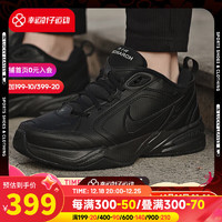 耐克（NIKE）官网男鞋23冬季M2K运动鞋AIR气垫训练鞋老爹鞋透气休闲跑步鞋 全掌AIR气垫/黑武士/尺码偏小 38.5