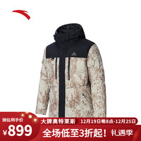 安踏（ANTA）四防羽绒服男加厚保暖抗寒多口袋工装户外休闲羽绒服男 中卡其/基础黑-3 2XL/男185