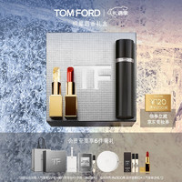 TOM FORD唇香礼盒 金箔+哑光16+乌木10ML TF口红圣诞  