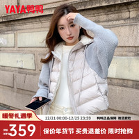 鸭鸭（YAYA）羽绒服女短款冬季时尚潮流连帽休闲针织袖保暖外套MY 灰色 165/88A(L)